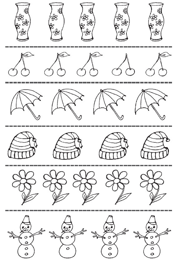 Иллюстрация к книге — Необычная книга для обычных родителей. Простые ответы на самые част(н)ые вопросы [i_029.jpg]