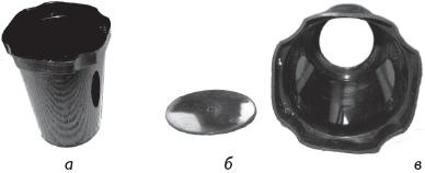 Иллюстрация к книге — Рассада. Лучше, чем у всех! Секреты, хитрости, подсказки умного садовода. Лунный календарь. Самый удобный и полезный [autogen_ebook_id27.jpg]