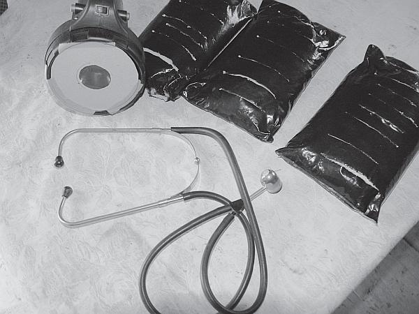 Иллюстрация к книге — Пчеловодство для начинающих [_242.jpg]