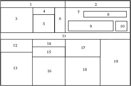 Иллюстрация к книге — Отличный урожай круглый год [i_018.jpg]