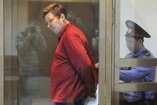 Иллюстрация к книге — Бутырка. Тюремная тетрадь [i_002.jpg]