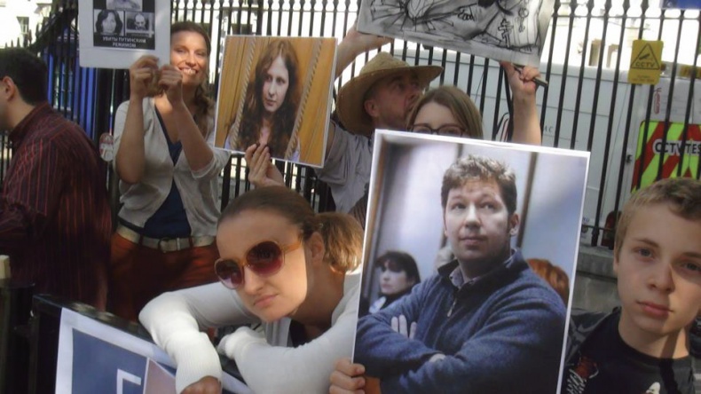 Иллюстрация к книге — Бутырка. Тюремная тетрадь [i_003.jpg]