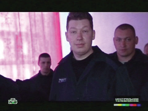 Иллюстрация к книге — Бутырка. Тюремная тетрадь [i_013.jpg]