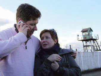 Иллюстрация к книге — Бутырка. Тюремная тетрадь [i_016.jpg]