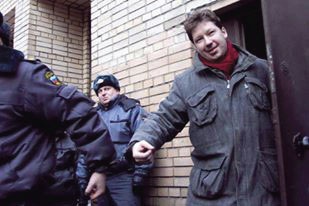 Иллюстрация к книге — Бутырка. Тюремная тетрадь [i_017.jpg]