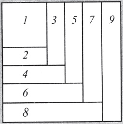 Иллюстрация к книге — Пэчворк и квилтинг [i_035.jpg]