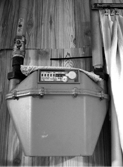 Иллюстрация к книге — Обустройство и ремонт дома быстро и дешево. Коммуникации и интерьер своими руками всего за 2 месяца [i_011.jpg]