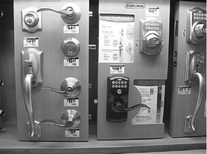 Иллюстрация к книге — Обустройство и ремонт дома быстро и дешево. Коммуникации и интерьер своими руками всего за 2 месяца [i_058.jpg]