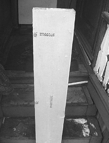 Иллюстрация к книге — Обустройство и ремонт дома быстро и дешево. Коммуникации и интерьер своими руками всего за 2 месяца [i_076.jpg]