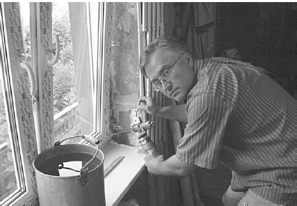 Иллюстрация к книге — Обустройство и ремонт дома быстро и дешево. Коммуникации и интерьер своими руками всего за 2 месяца [i_106.jpg]