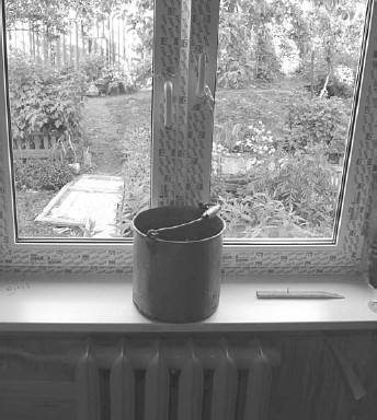 Иллюстрация к книге — Обустройство и ремонт дома быстро и дешево. Коммуникации и интерьер своими руками всего за 2 месяца [i_107.jpg]