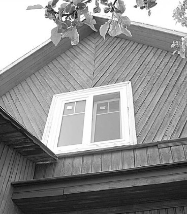 Иллюстрация к книге — Обустройство и ремонт дома быстро и дешево. Коммуникации и интерьер своими руками всего за 2 месяца [i_109.jpg]