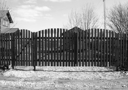 Иллюстрация к книге — Благоустройство территории вокруг коттеджа [i_085.jpg]