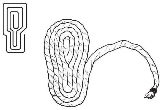 Иллюстрация к книге — Обувь для дома своими руками [i_228.jpg]