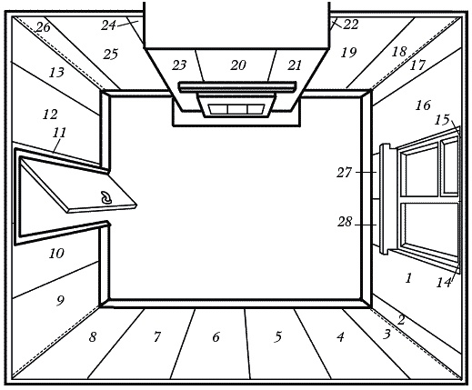 Иллюстрация к книге — Современный экономичный ремонт [_118.jpg]