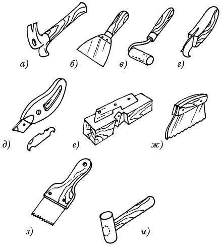 Иллюстрация к книге — Современный экономичный ремонт [_147.jpg]