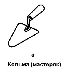 Иллюстрация к книге — Бани и сауны [i_012.jpg]