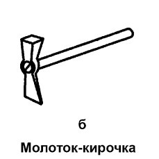 Иллюстрация к книге — Бани и сауны [i_013.jpg]