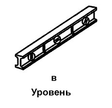 Иллюстрация к книге — Бани и сауны [i_014.jpg]