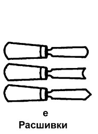 Иллюстрация к книге — Бани и сауны [i_017.jpg]