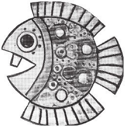 Иллюстрация к книге — Изделия из керамики [i_037.jpg]