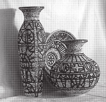 Иллюстрация к книге — Изделия из керамики [i_074.jpg]