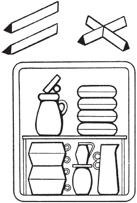 Иллюстрация к книге — Изделия из керамики [i_082.jpg]