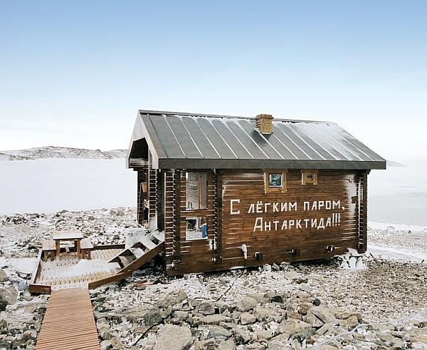 Иллюстрация к книге — Современная энциклопедия бани [_12.jpg]