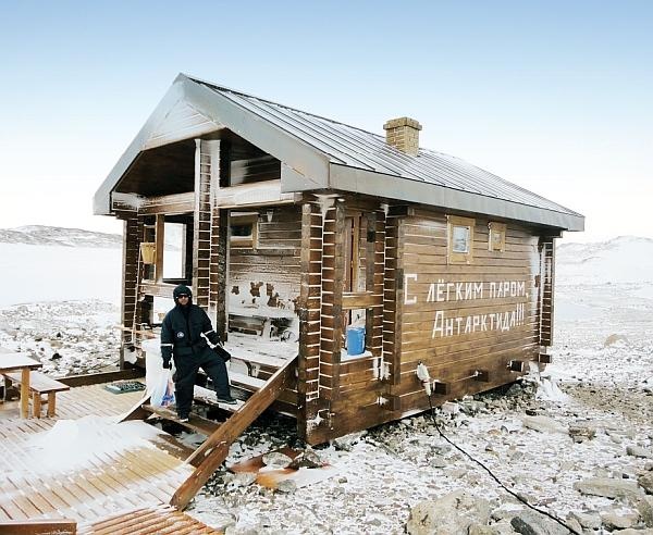 Иллюстрация к книге — Современная энциклопедия бани [_13.jpg]