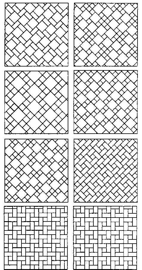 Иллюстрация к книге — Полы в вашем доме [i_013.jpg]