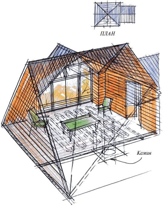 Иллюстрация к книге — Мансарды [i_035.jpg]