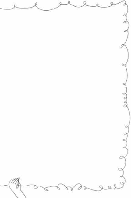 Иллюстрация к книге — Семейный тайм-менеджмент. Книга для родителей, которые хотят "все успеть" [_05.jpg]