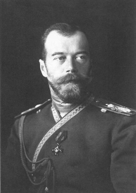 Иллюстрация к книге — Главнокомандующие фронтами и заговор 1917 года [i_001.jpg]