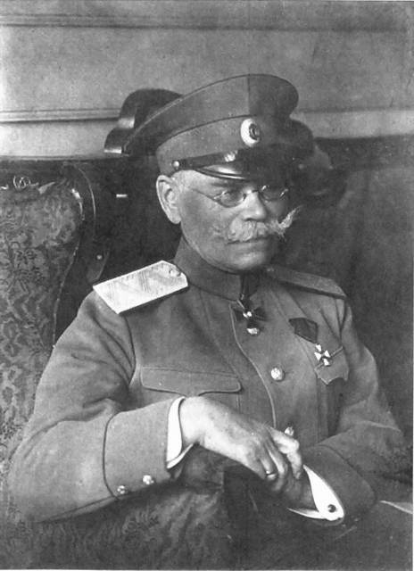 Иллюстрация к книге — Главнокомандующие фронтами и заговор 1917 года [i_003.jpg]