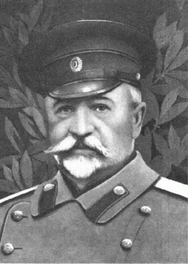 Иллюстрация к книге — Главнокомандующие фронтами и заговор 1917 года [i_011.jpg]