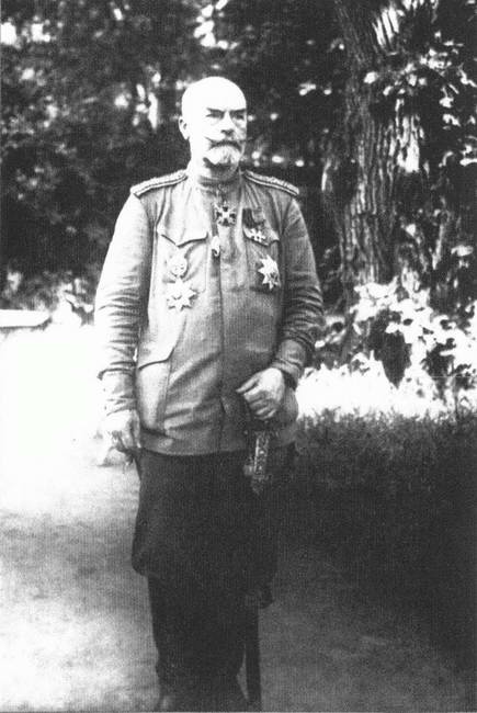 Иллюстрация к книге — Главнокомандующие фронтами и заговор 1917 года [i_018.jpg]