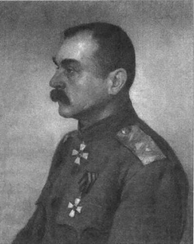 Иллюстрация к книге — Главнокомандующие фронтами и заговор 1917 года [i_023.jpg]