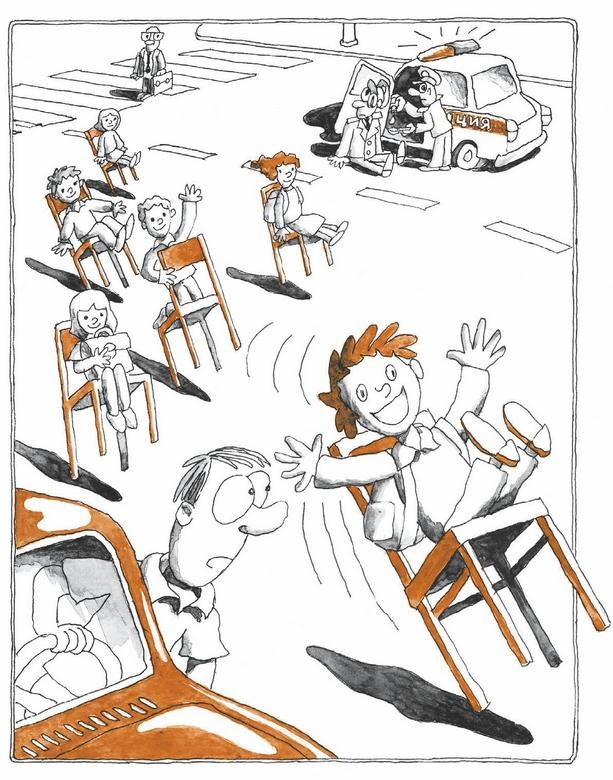 Иллюстрация к книге — Несравненная Ябеда-Корябеда [i_026.jpg]