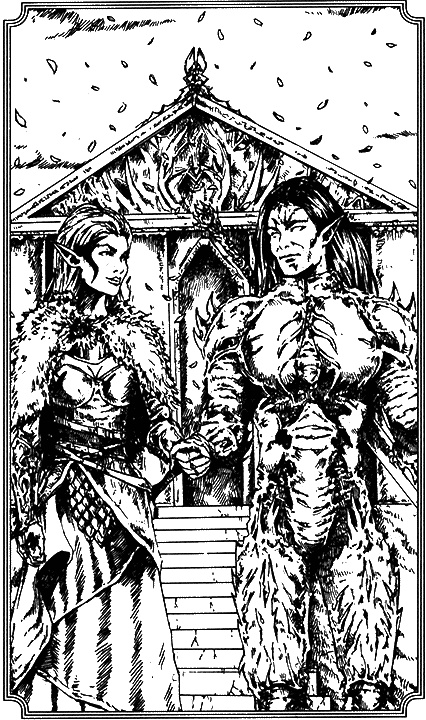 Иллюстрация к книге — Академия монстров, или Вся правда о Мэри Сью [i_004.jpg]