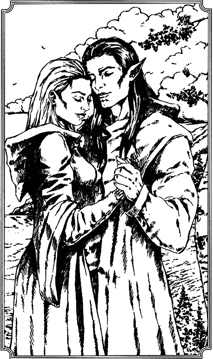 Иллюстрация к книге — Академия монстров, или Вся правда о Мэри Сью [i_005.jpg]