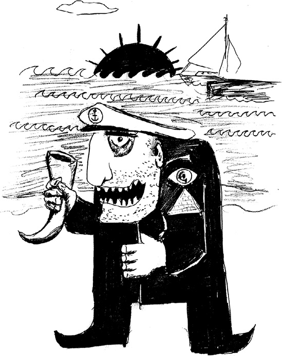 Иллюстрация к книге — Русь сидящая [i_018.jpg]