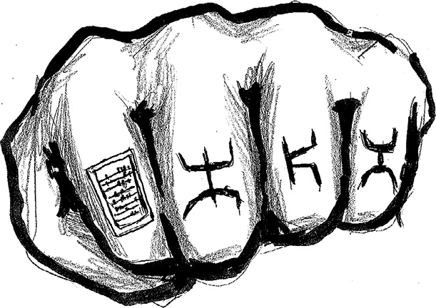 Иллюстрация к книге — Русь сидящая [i_032.jpg]