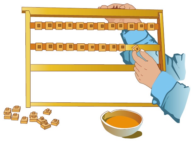 Иллюстрация к книге — Пчеловодство. Первые шаги к прибыльному хозяйству [i_064.jpg]