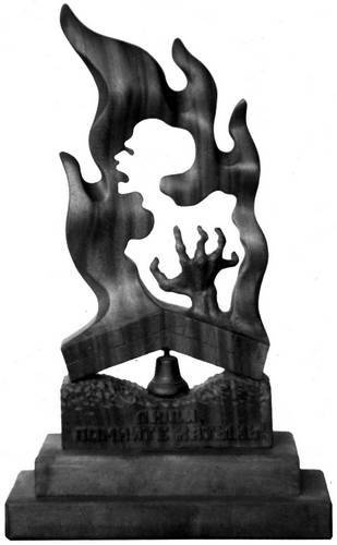 Иллюстрация к книге — Уроки искусного резчика. Вырезаем из дерева фигурки людей и животных, посуду, статуэтки [i_128.jpg]