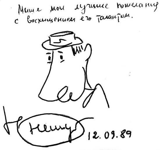 Иллюстрация к книге — Уроки искусного резчика. Вырезаем из дерева фигурки людей и животных, посуду, статуэтки [i_223.jpg]