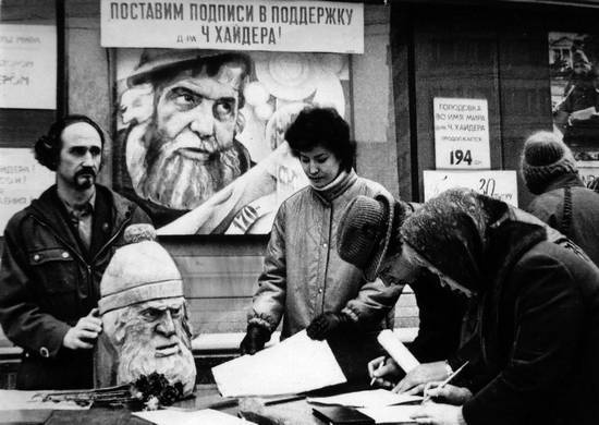 Иллюстрация к книге — Уроки искусного резчика. Вырезаем из дерева фигурки людей и животных, посуду, статуэтки [i_250.jpg]