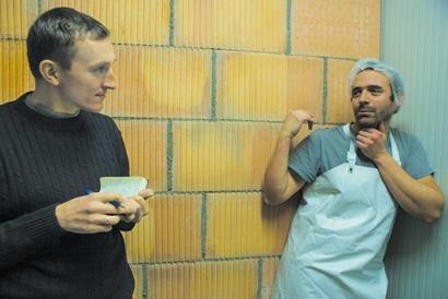 Иллюстрация к книге — Travel-журналистика. Путешествуйте и зарабатывайте [i_009.jpg]