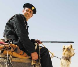 Иллюстрация к книге — Travel-журналистика. Путешествуйте и зарабатывайте [i_025.jpg]