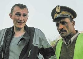 Иллюстрация к книге — Travel-журналистика. Путешествуйте и зарабатывайте [i_026.jpg]