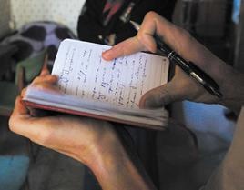 Иллюстрация к книге — Travel-журналистика. Путешествуйте и зарабатывайте [i_052.jpg]